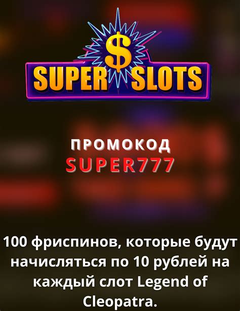 Super777 club casino apostas